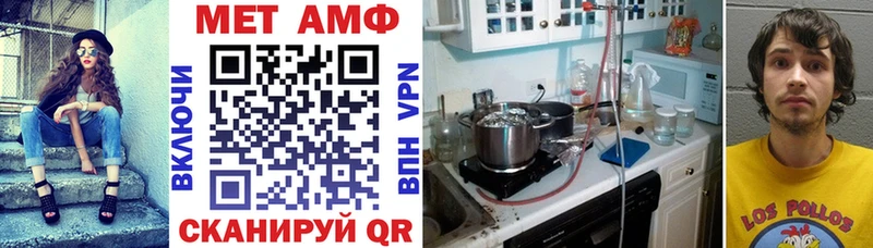 Amphetamine 98%  Ряжск 