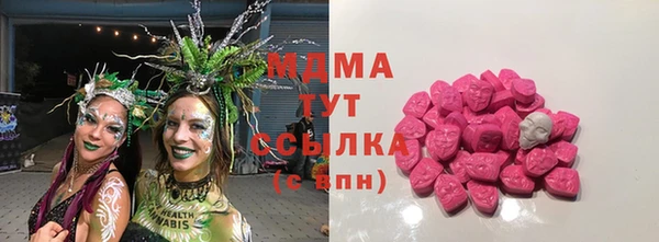 кокаин премиум Алзамай