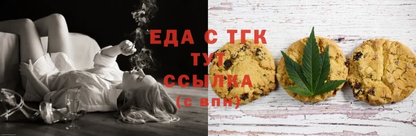 2c-b Алексин