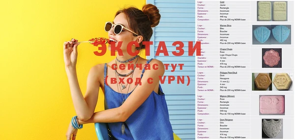 кокаин премиум Алзамай