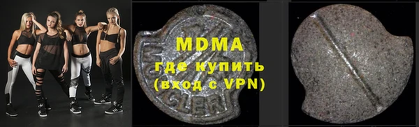кокаин премиум Алзамай