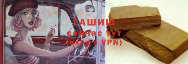 2c-b Алексин