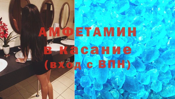 2c-b Алексин