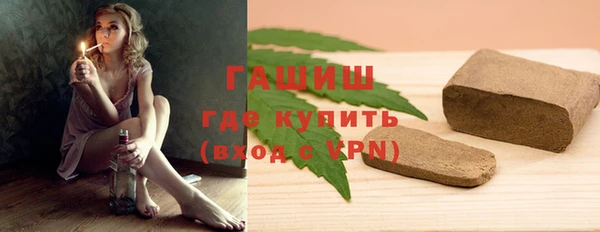 2c-b Алексин