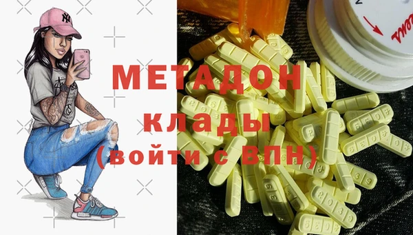 кокаин премиум Алзамай