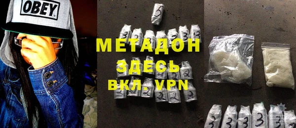 2c-b Алексин