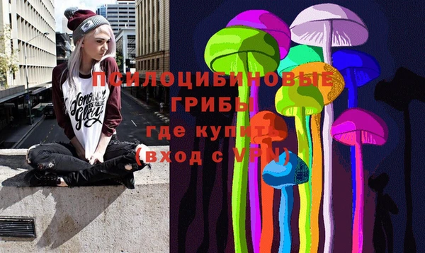 кокаин VHQ Лихославль