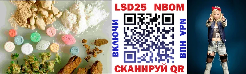 магазин продажи   блэк спрут вход  ЛСД экстази кислота  Ряжск 