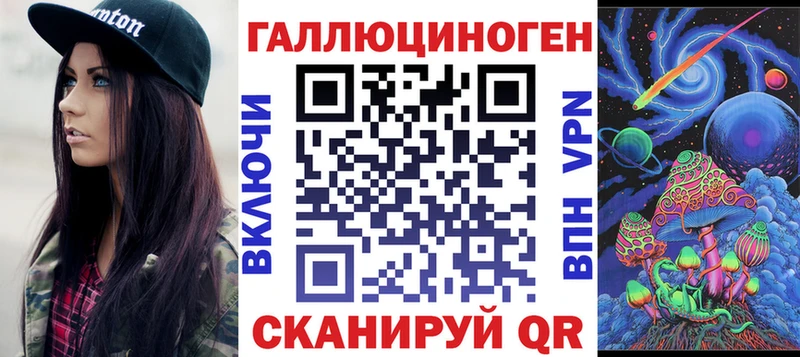 Галлюциногенные грибы Psilocybine cubensis  Ряжск 