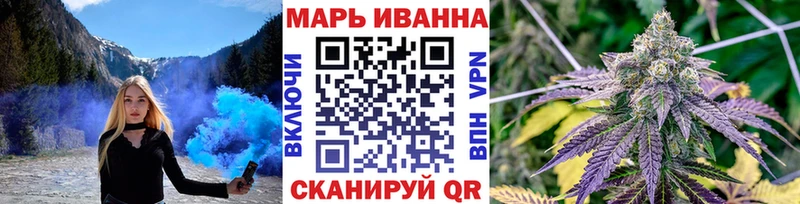 Бошки Шишки Amnesia  Ряжск 
